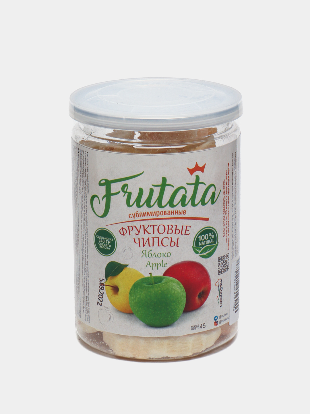 Bois frutata. Quritilgan sabzavotlar. Brokle quritilgan PNG.