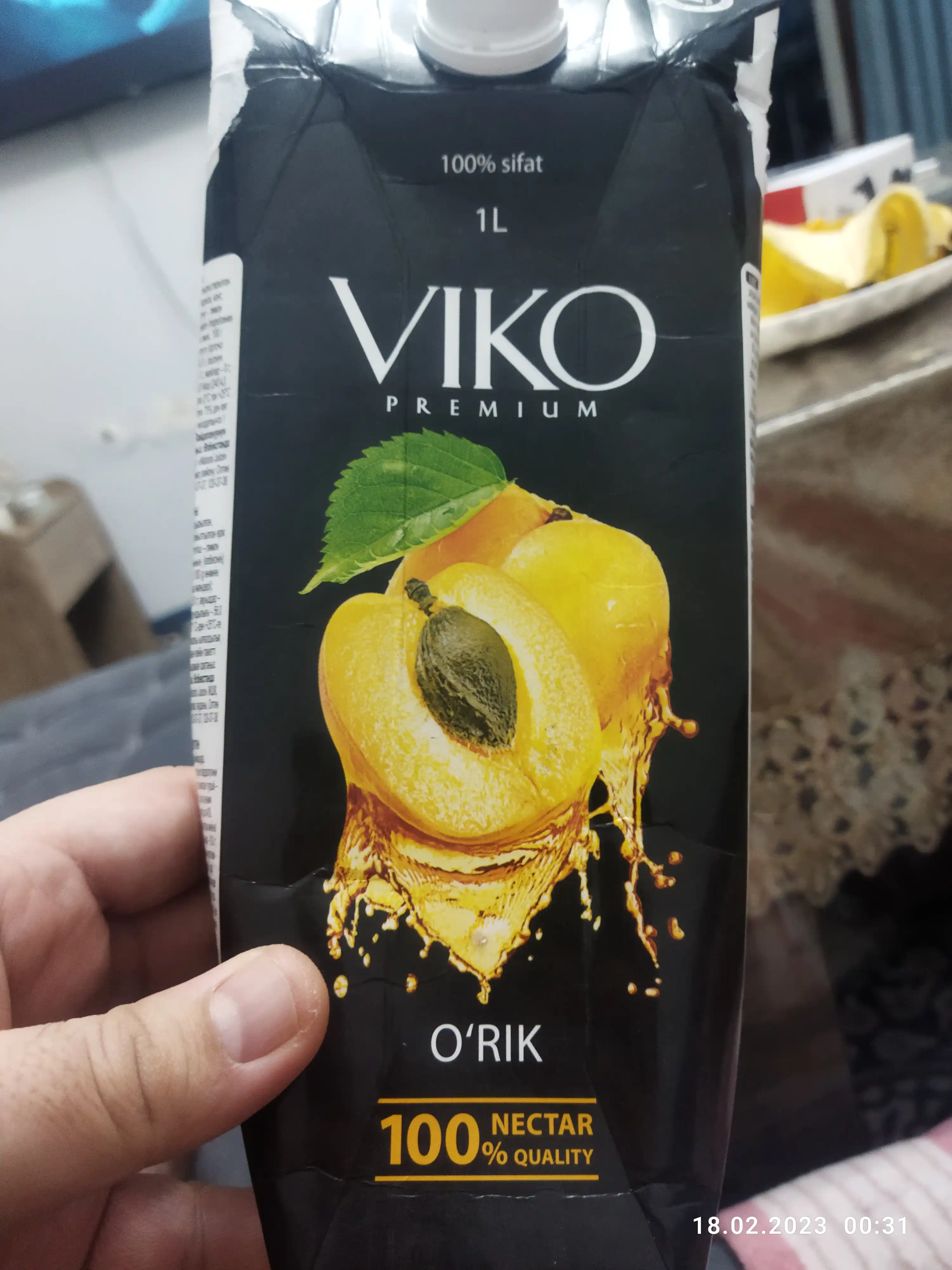 Сок Viko абрикосовый, 1 л