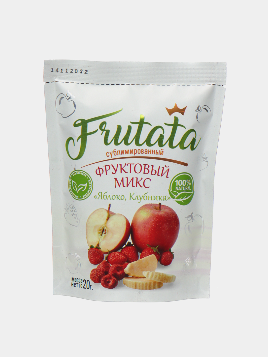 Bois frutata. Чипсы 'клубника'. Чипсы из клубники. Fruit Chips яблоко.