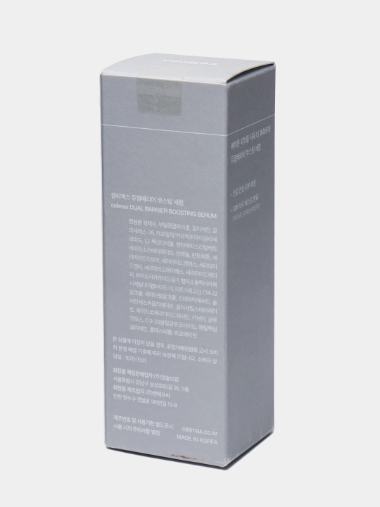 Namlantiruvchi zardob Celimax Dual Barrier Boosting Serum, 30 ml