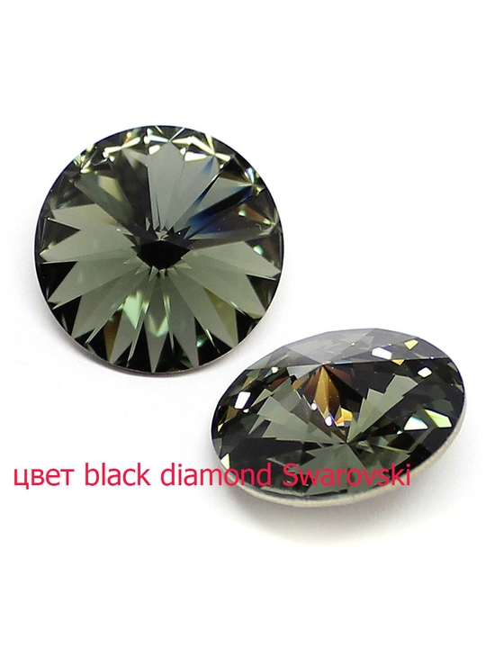 Kristallari Swarovski zanjirdagi ZOE marjon rang Rhodium