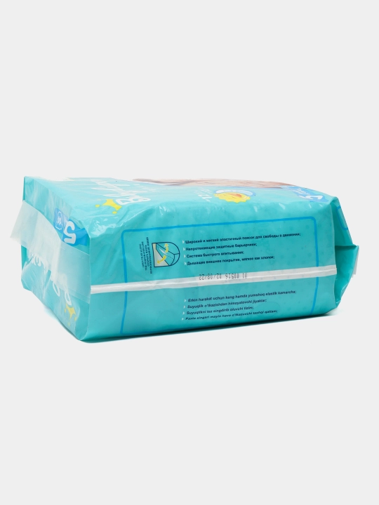 Bolalar uchun tagliklar Baby Diapers Junior 5, 14 dona