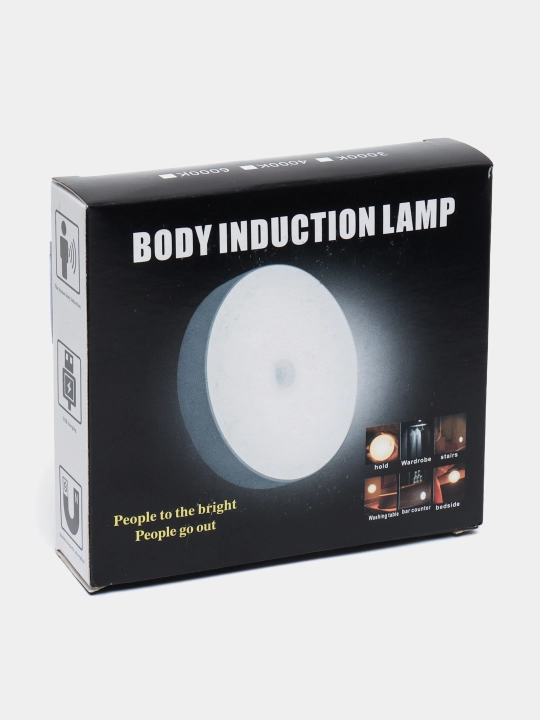 Harakat sensorli simsiz svetadiotli tungi chiroq