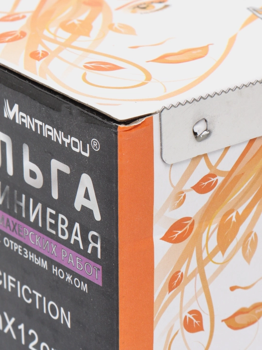 Фольга для мелирования, 12 см