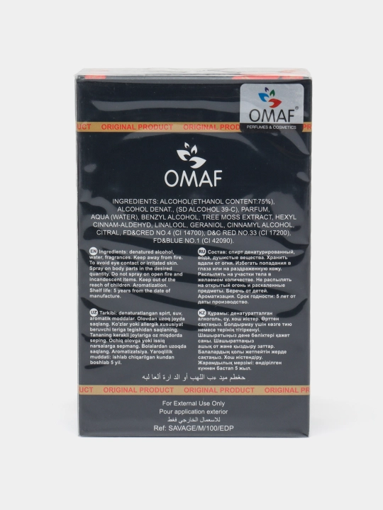 Xushbo'ylangan suv Omaf Medium Savage, 100 ml