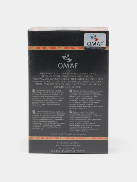 Парфюмерная вода для мужчин Omaf Medium Magie Noire, 100 мл
