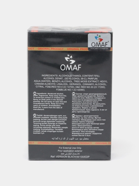 Парфюмерная вода для мужчин Omaf Version Black, 100 мл