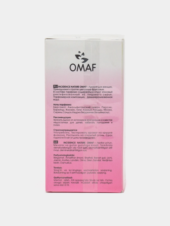 Xushbo'ylangan suv ayollar uchun Omaf Medium Incidence Nature, 65 ml