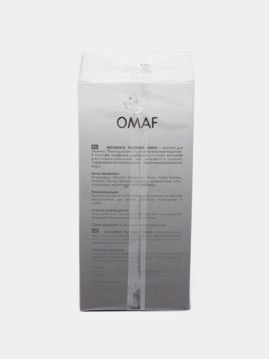 Духи мужские Omaf Medium Incidence Platinum, 100 мл
