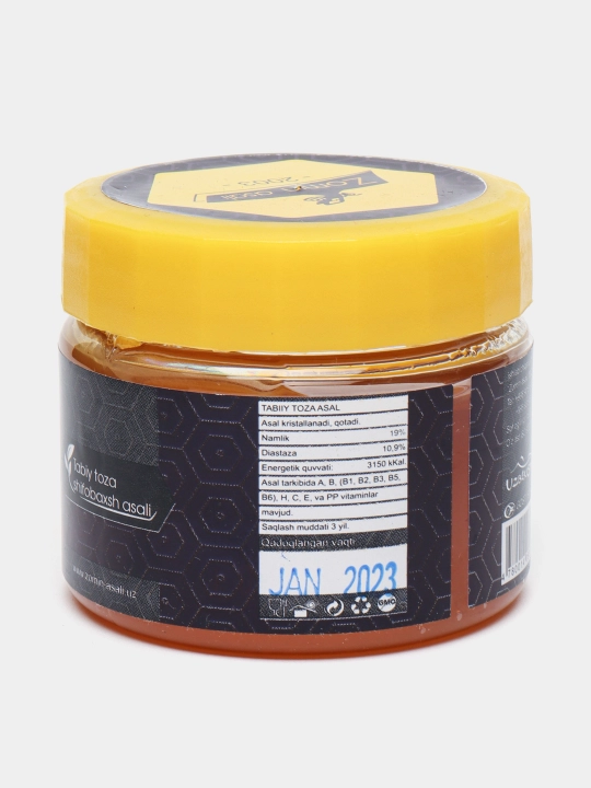 Zomin asali, 150 gr