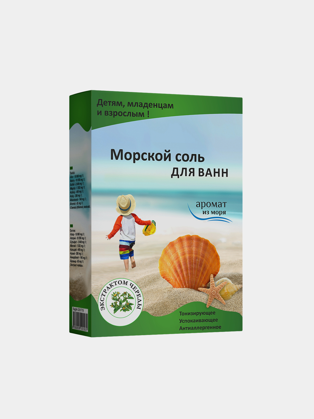 Uy qurilishi jinsiy aloqa vibratorlari