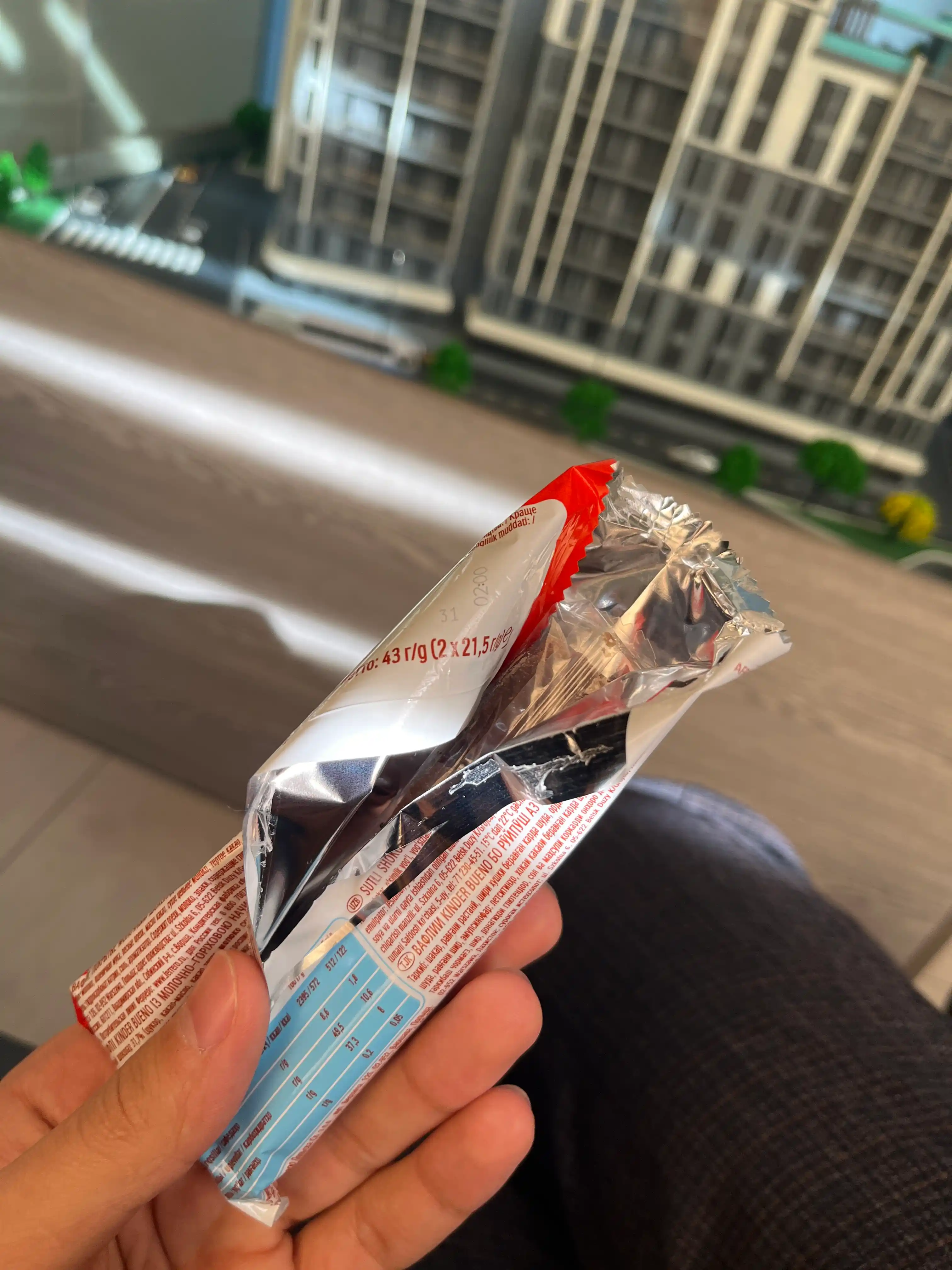 Вафли Kinder Bueno в молочном шоколаде, 43 г