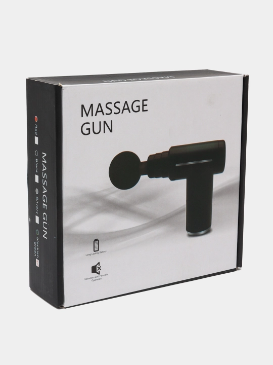 Массажер Massage Gun, 4 насадки