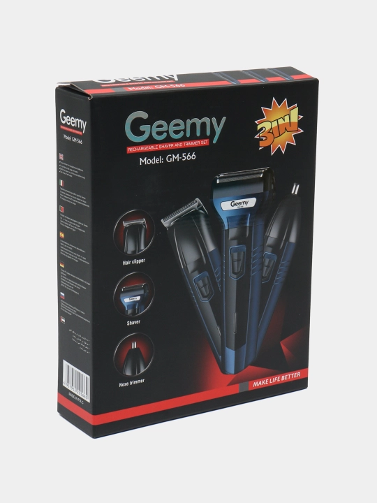 Триммер электробритва для бритья 3 в 1 Geemy GM 566