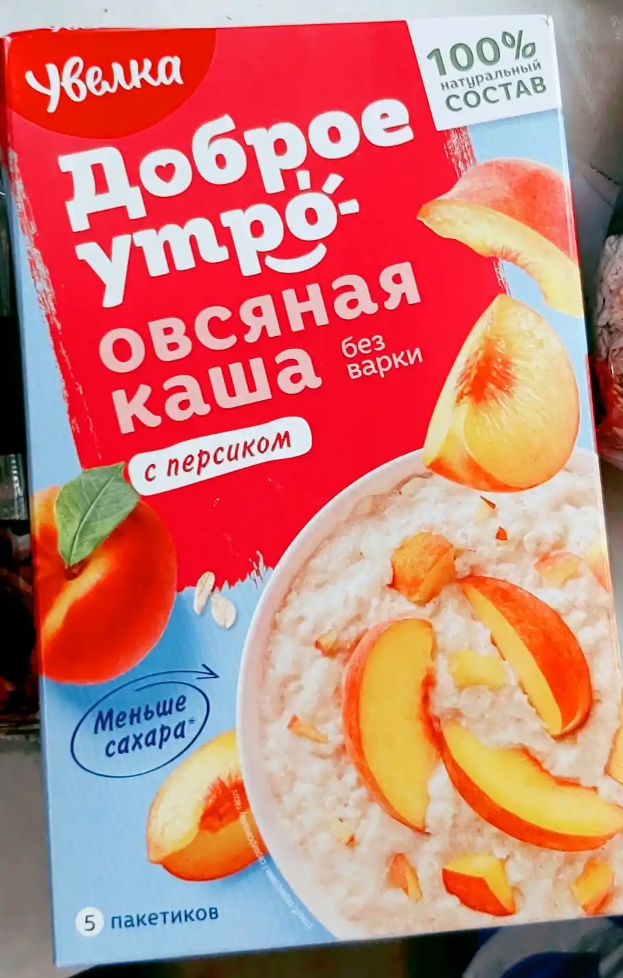 Tez tayyorlanadigan suli bo'tqasi Uvelka shaftoli, 5х40 g, 200 g