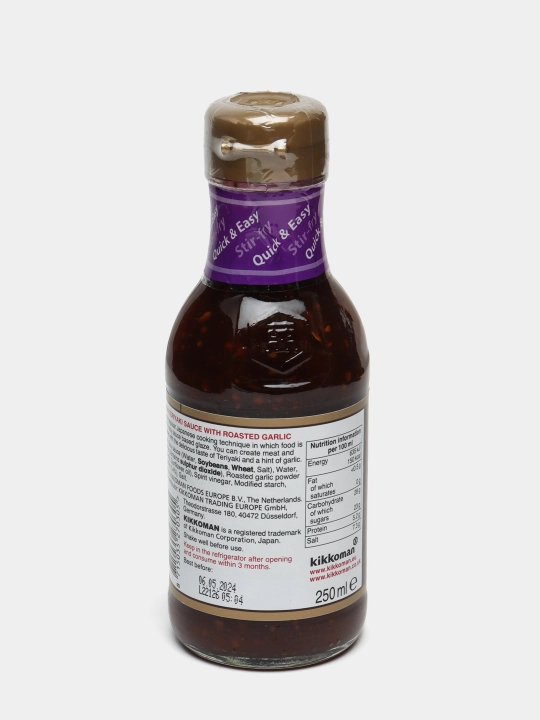 Sous Kikkoman Teriyaki qovurilgan sarimsoq bilan, 250 ml