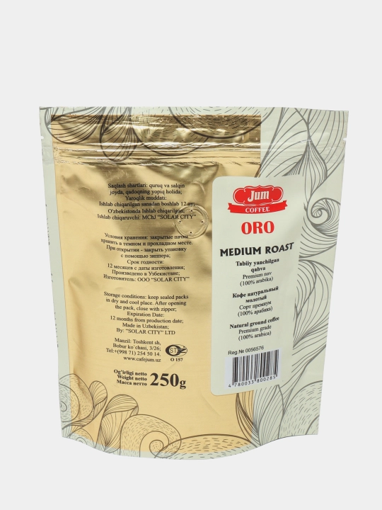 Кофе молотый Jum Oro, 100% арабика, 250 г