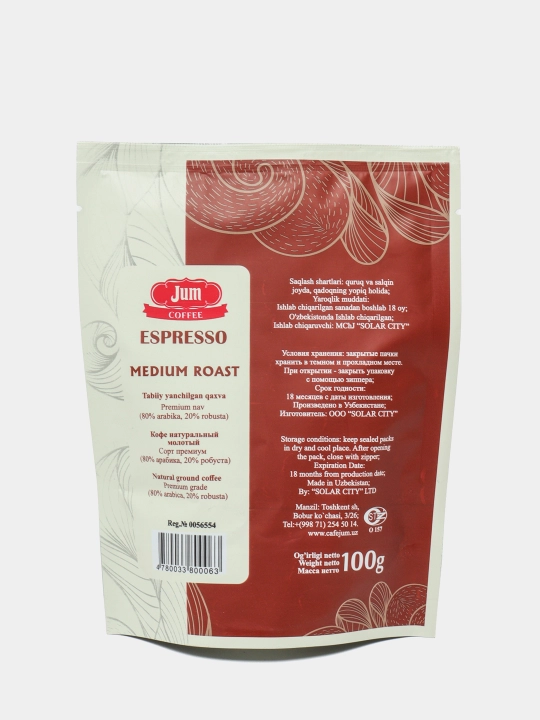 Кофе молотый JUM Espresso, 100 г