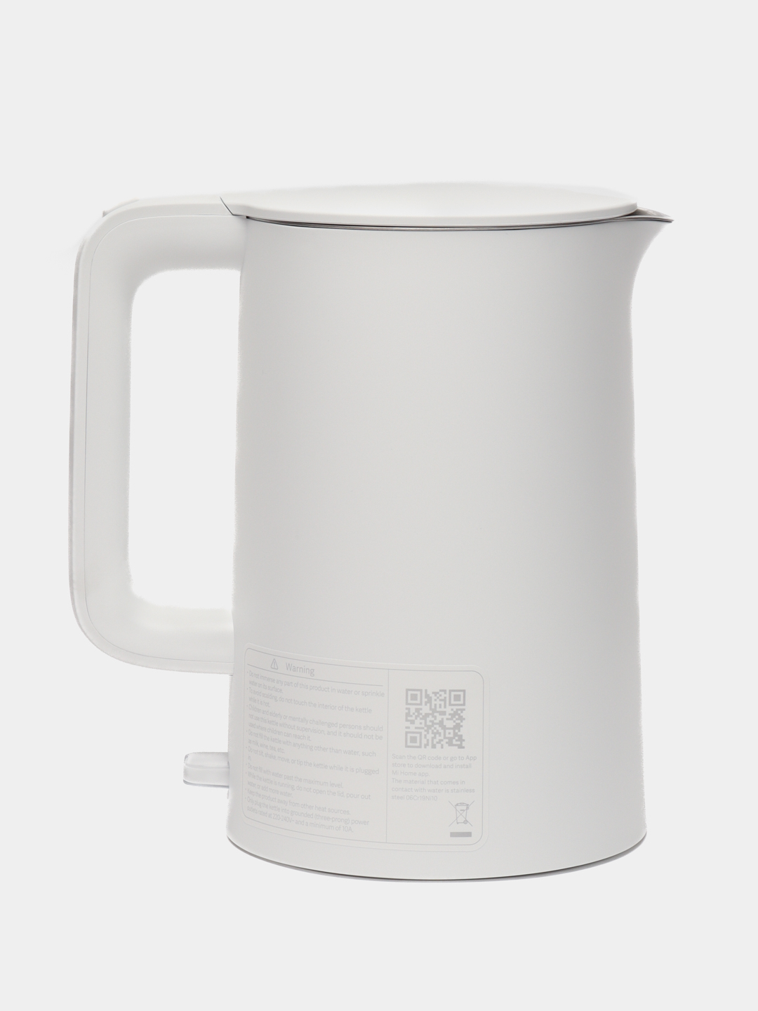 Электрочайник Xiaomi Mi Electric Kettle Купить