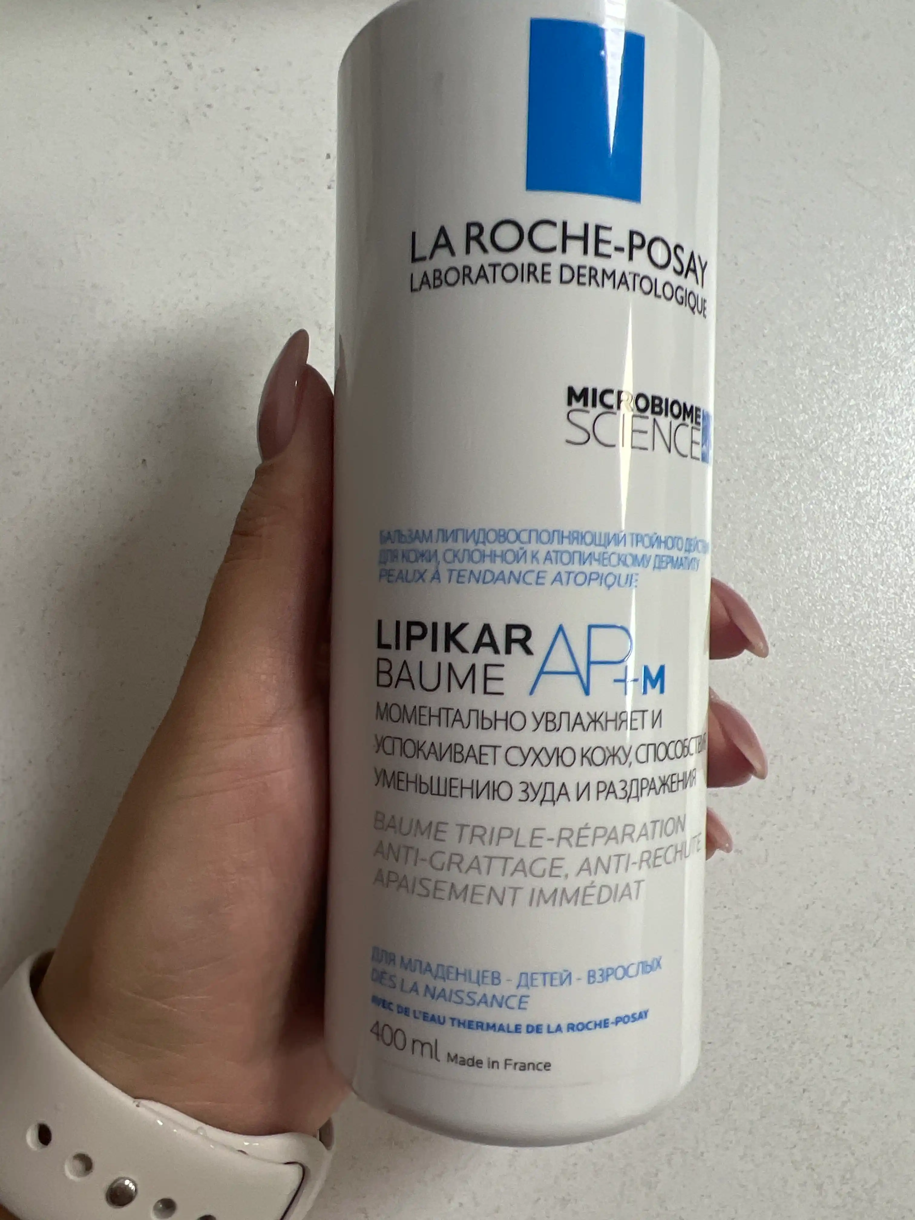 Lipitni to'ldiruvchi balzam LA ROCHE-POSAY LIPIKAR AP+M, yuz va tana uchun uch tomonlama harakat, 400 ml