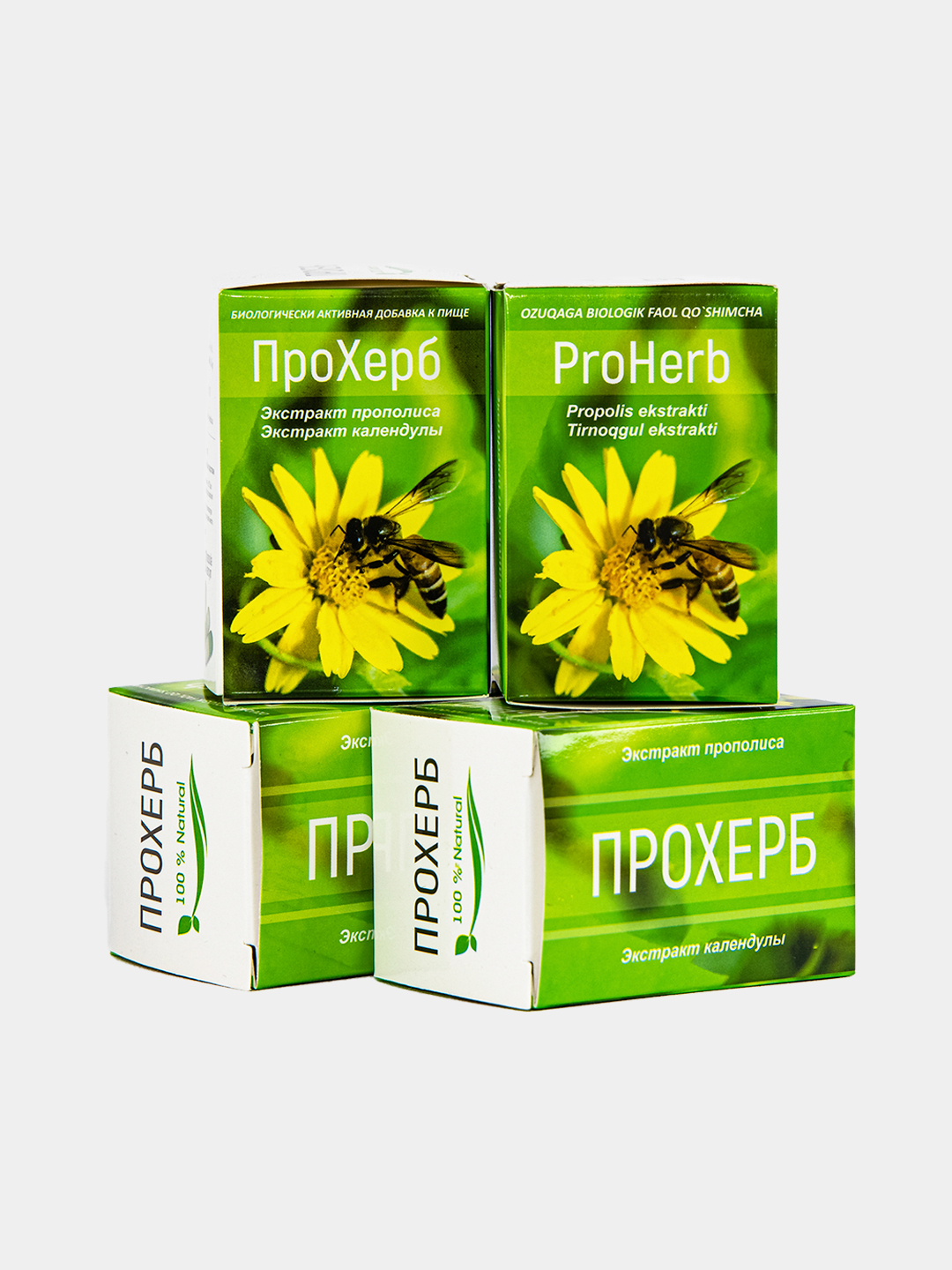 БАД ProHerb с экстрактом прополиса и гвоздики, 30 капсул купить по низким  ценам в интернет-магазине Uzum (244242)