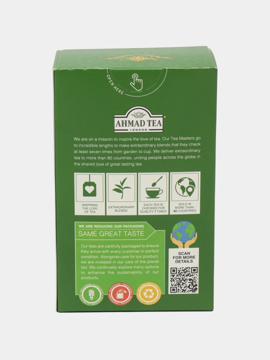 Ko'k choy Ahmad Tea Gunpowder Green Tea, 100 g (759)