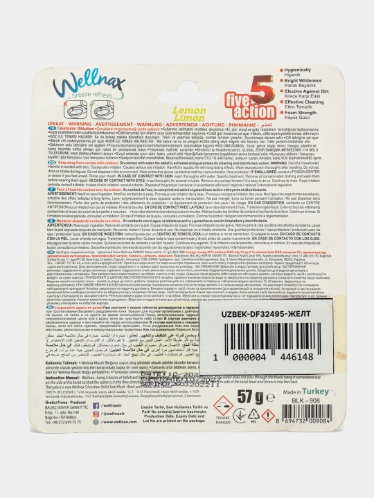 Tualet bloki Wellnax, Limon, 57 g