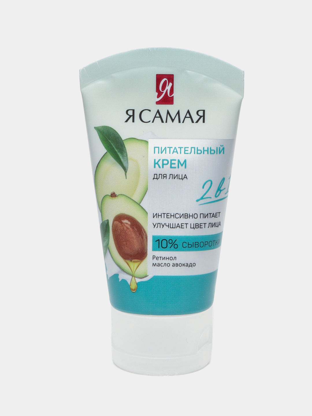 Qora Snow Maidens qora tanli yigit bilan uchlik qildi.