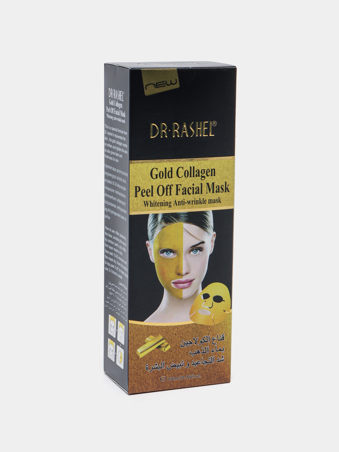 Маска для лица Dr. Rashel Gold Collagen Peel Off Facial Mask, 120 мл купить  по низким ценам в интернет-магазине Uzum (304409)