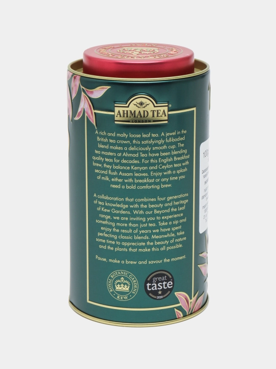Bargli choy Ahmad Tea Majestic Breakfast Kew Garden, 100 g (2483)