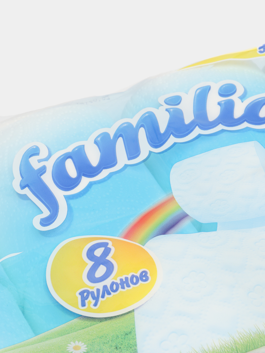 Туалетная бумага Familia Plus Радуга, 2 слоя 8 шт купить по низким ...