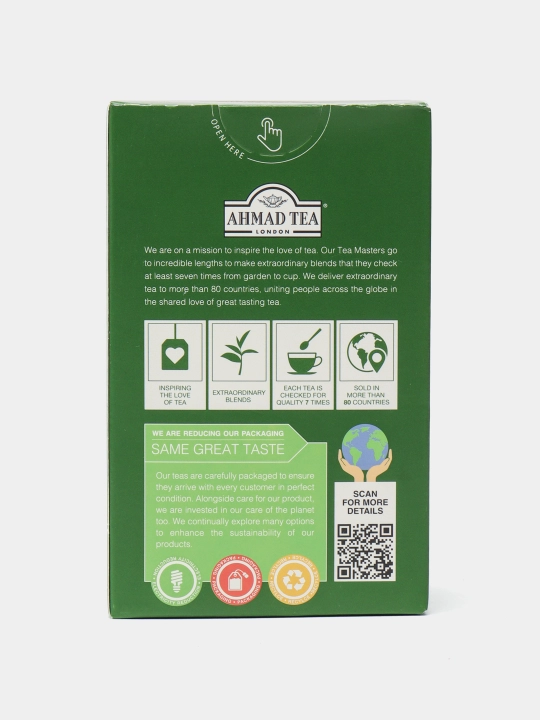 Ko'k choy Ahmad Tea Green, 100 g (802)