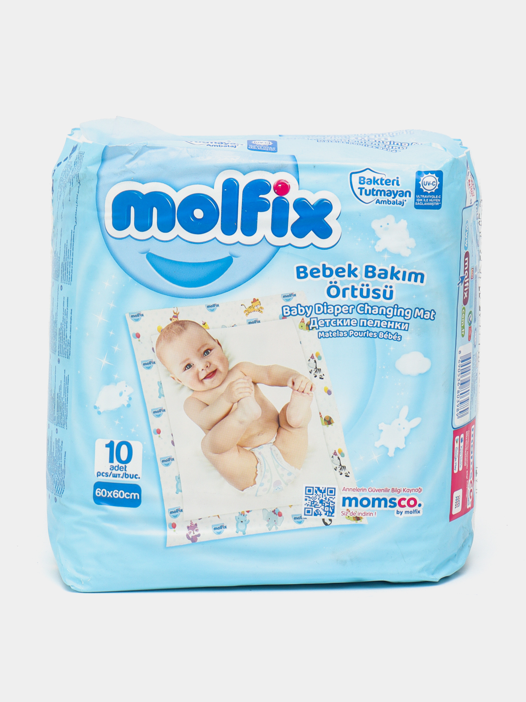 Пеленки для детей Molfix, 10 шт, 60*60 см купить по низким ценам в ...