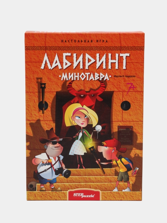 Настольная игра "Лабиринт Минотавра" 76585 - 