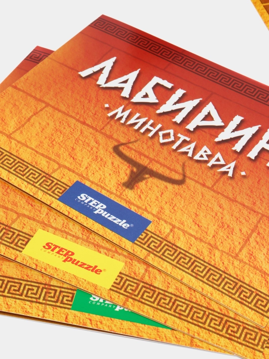 Настольная игра "Лабиринт Минотавра" 76585