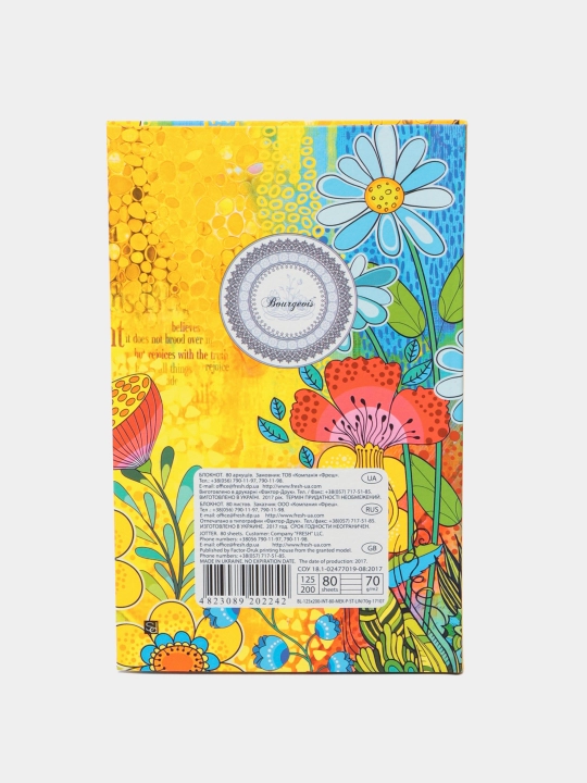Блокнот Lucky Jotter, линия, 80 листов