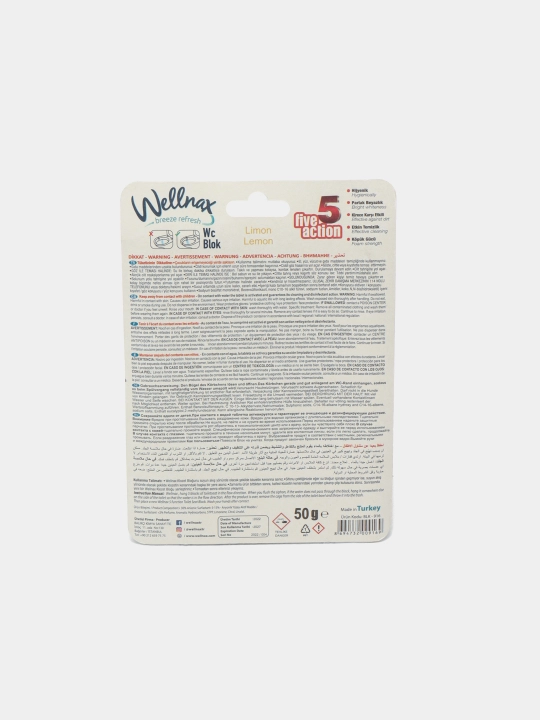 Блок для туалета Wellnax, лимон, 50 г