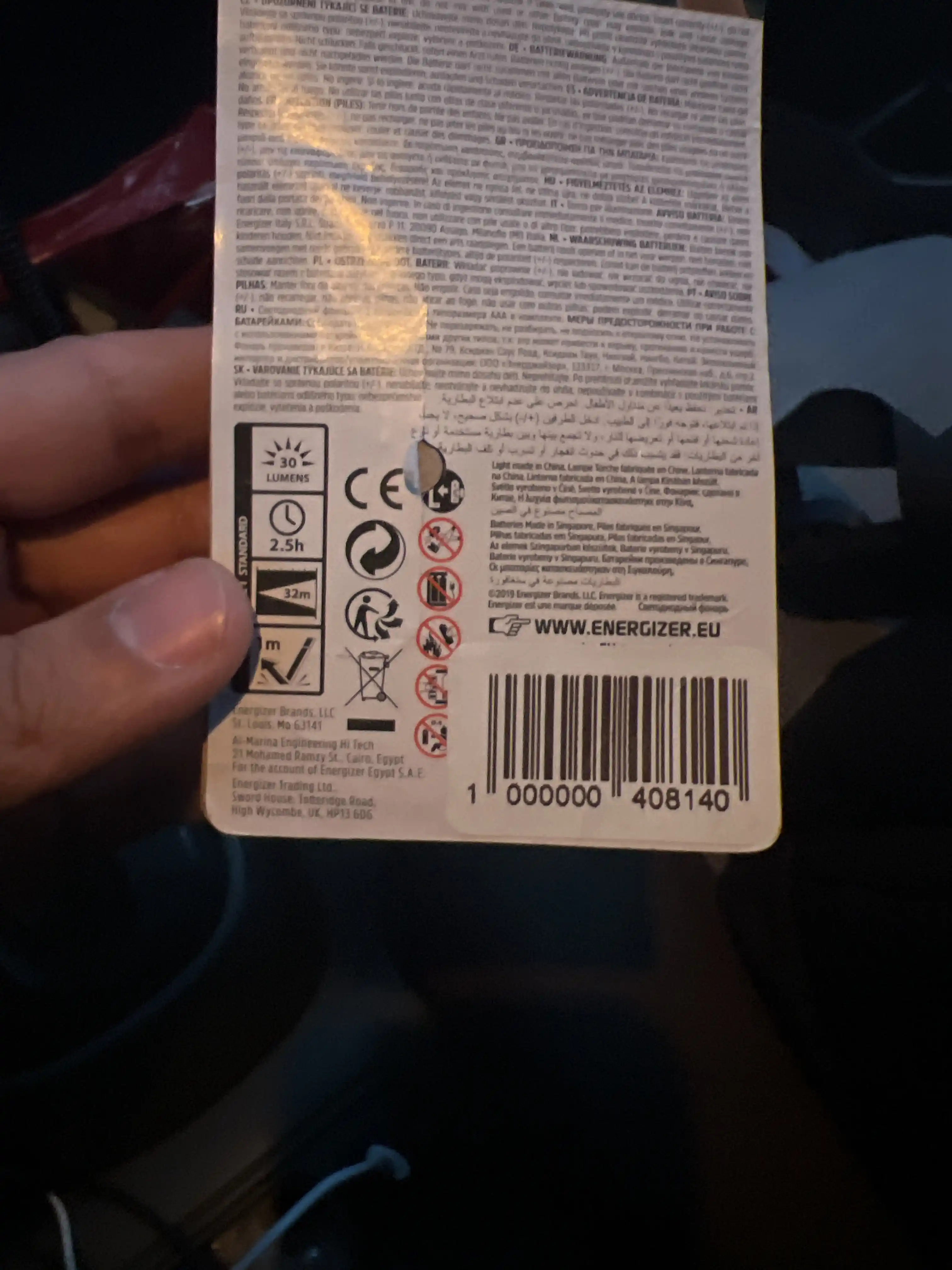 Батарейка Energizer X Focus AAA, 1 шт