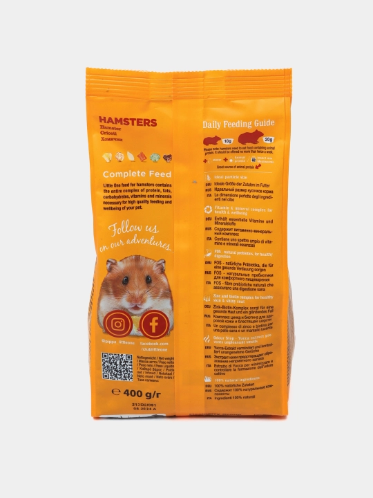 Корм для хомяков Little One 400 гр