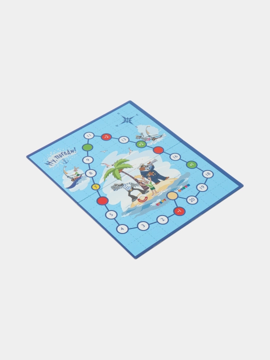 Дорожная игра Step Puzzle "Парусная регата" Возьми с собой 76122