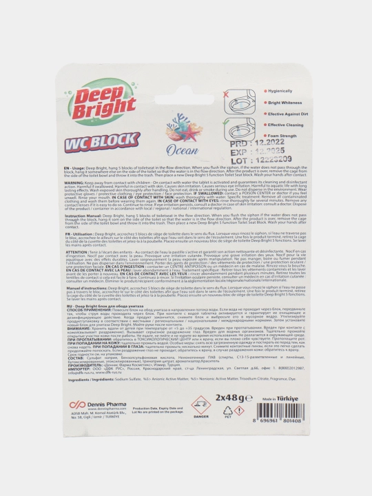 Tualet uchun bloklar Deep Bright Ocean, 2 * 48 g