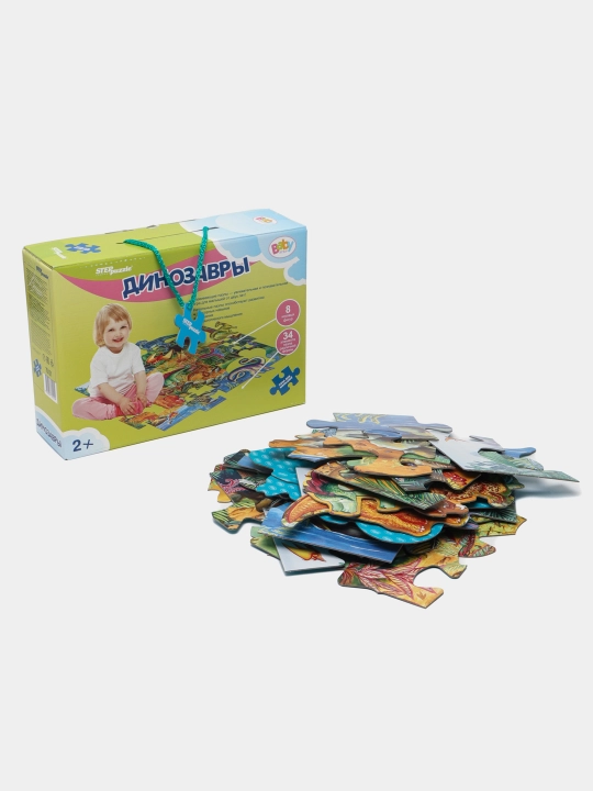 Напольный пазл-мозаика Step Puzzle Динозавры Baby Step большие 7010, 34 элемента