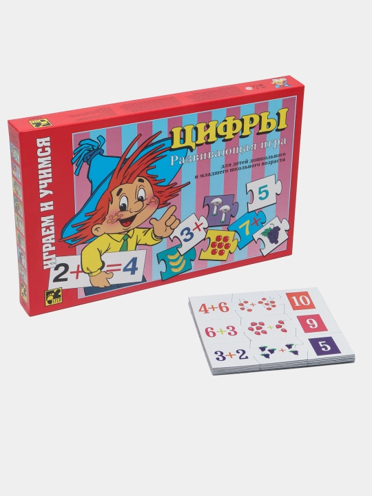 Детская настольная игра "Цифры" 76002