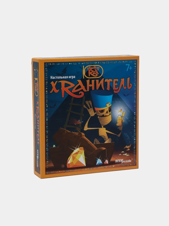 Настольная игра "Хранитель", 76551 q0000020103