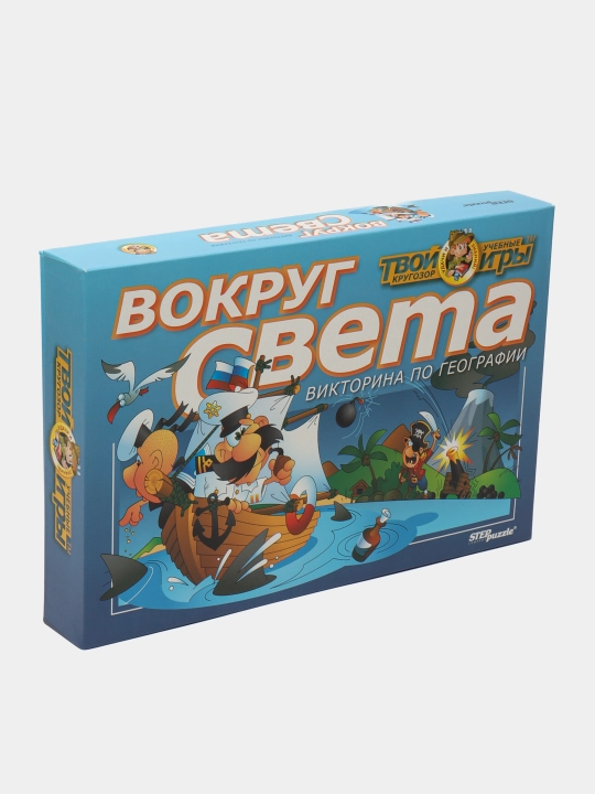 Viktorina Sizning ufqingiz "Dunyo bo'ylab" 76401
