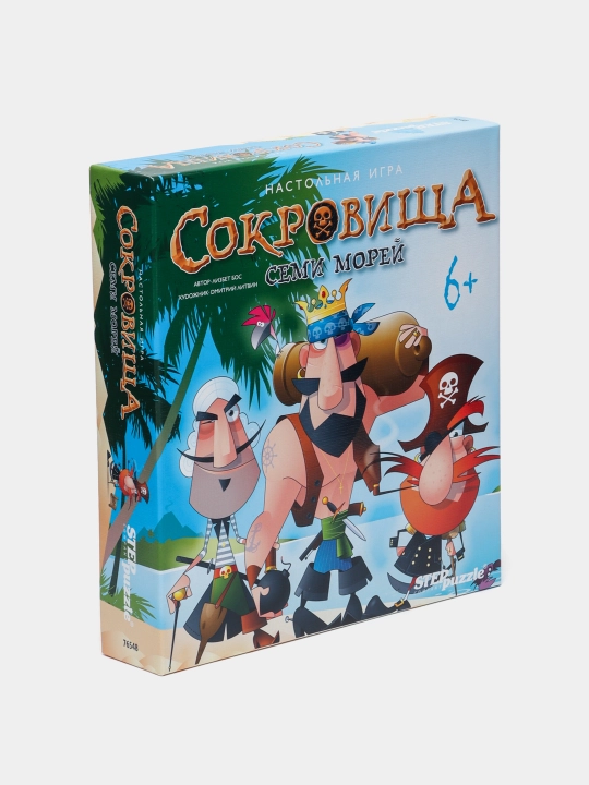 Настольная игра "Сокровища семи морей" 76548 - 