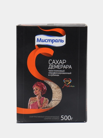 Сахар Мистраль, тростниковый, нерафинированный, демерара, в кубиках, 500 г — MISTRAL-MIS0095