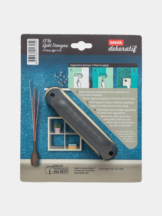 Mayda print effektli shtam Dekor, 14*14 sm