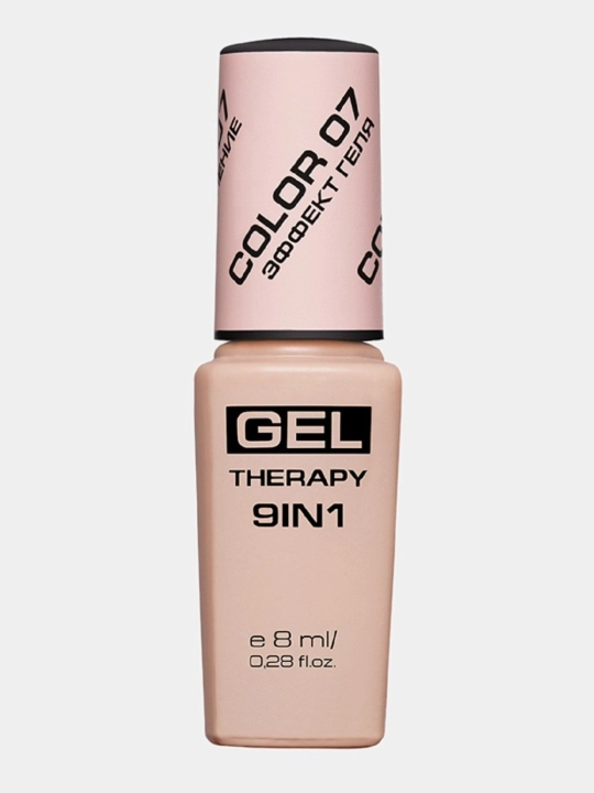 Лак для ногтей Stellary, Gel Therapy 9 в 1, тон 07, 8 мл