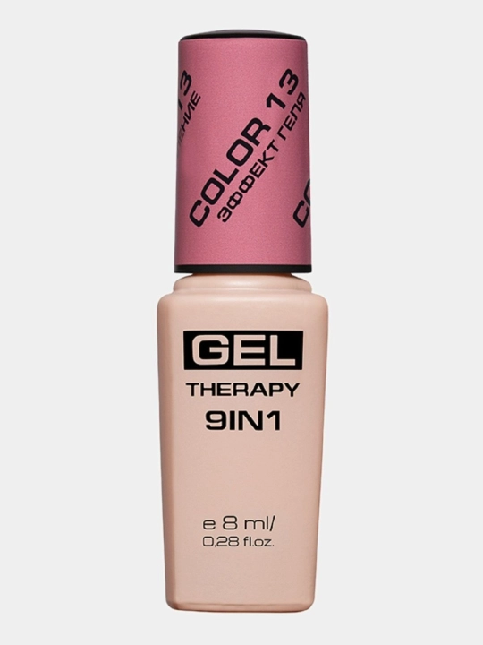 Лак для ногтей Stellary, Gel Therapy 9 в 1, тон 13, 8 мл